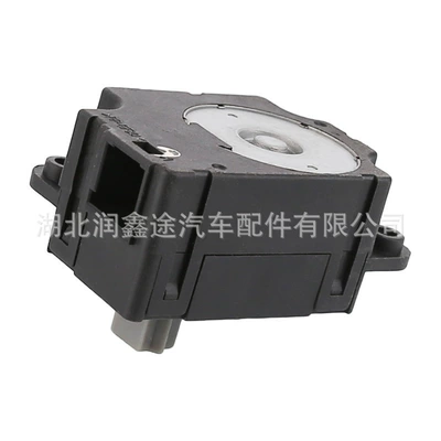 6479g7 Air Conditioning Control Valve Servo Motor Circulation Motor Suitable for Peugeot 408 Citroen C4L C4 Sega (Soyutma sisteminin digər hissələri)