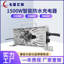 1500W��ˮ�늳������F䇳�����^��܇�ߠ�����܇��늙C���U��