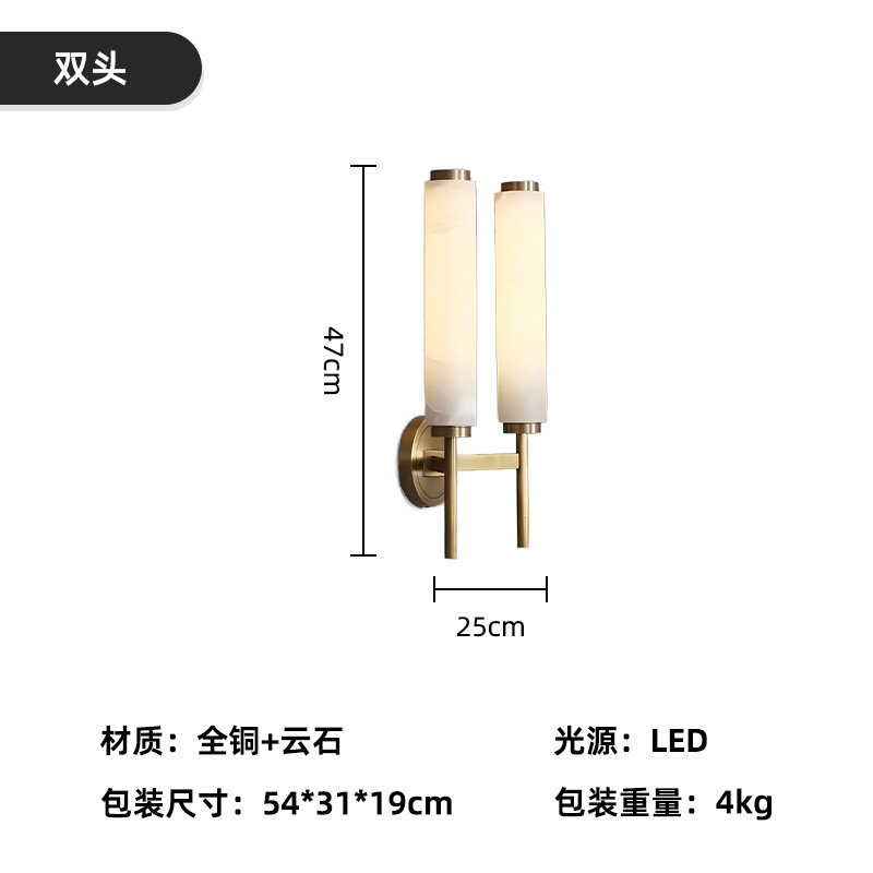 BL-0143-더블 헤드