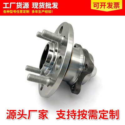 Is Suitable for Modern – Bearing