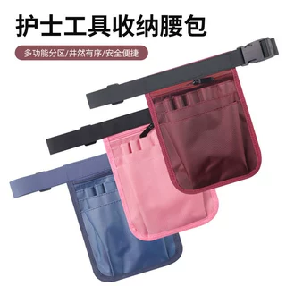【TEMU】护士腰包护士工具收纳包发型师技师工具收纳腰包护理腰包