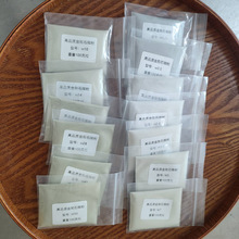 ����ʯ΢�������ʯ�ے����ģ���մ���ʯ��ĥ�����Ӳ��