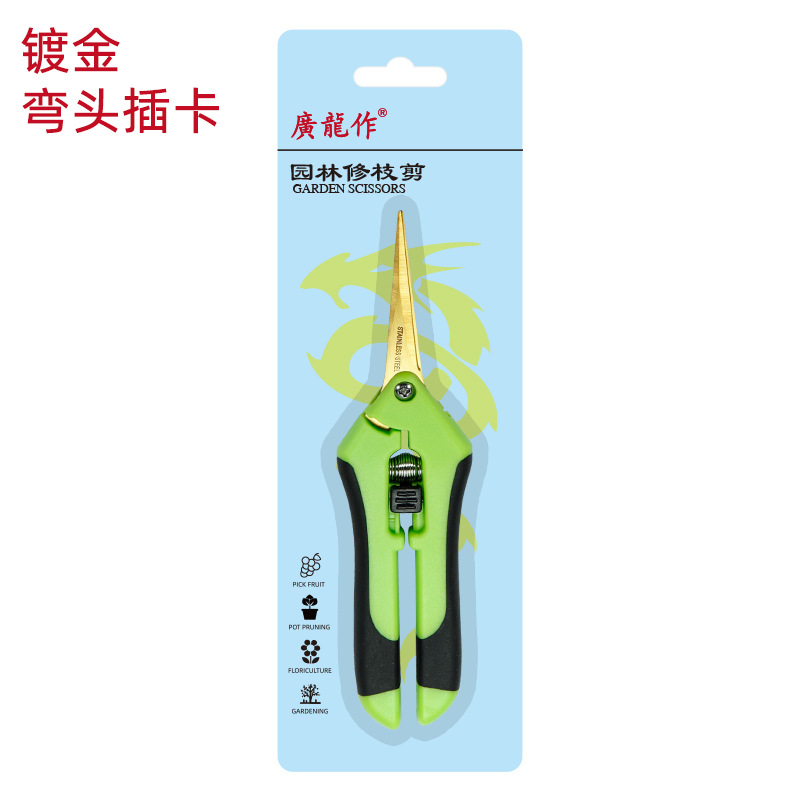 Yangjiang fábrica al por mayor de acero inoxidable tijeras de jardín tijeras de recolección de frutas tijeras de uva tijeras de poda