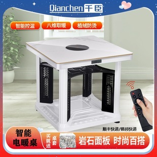 �ů��ȡů���������Ӽ���ů�_�ů�t������늿���t������ȡů��