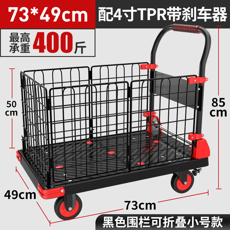 STALL supermercado recogiendo basura trolley tirando valla trolley carro plano plegable