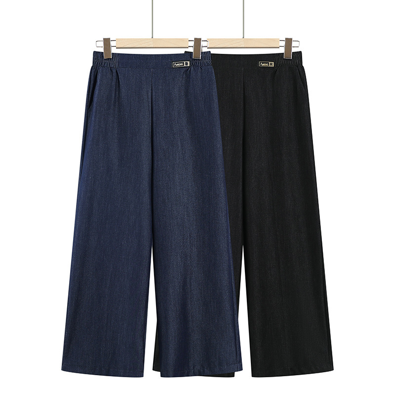 Middle-Aged Mom Pants Summer Thin Narrow Wide-Leg Pants Middle-Aged Women Cropped Pants Loose Drape Straight Casual Middle-Aged Mom Pants Summer Thin Narrow Wide-Leg Pants Middle-Aged Women Cropped Pants Loose Drape Straight Casual