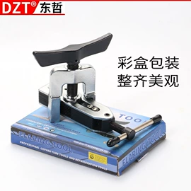 组合工具;家用组合工具;扭力扳手