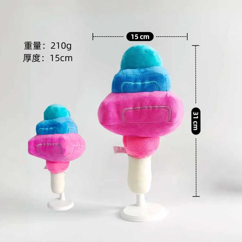 跨境新品游戏周边Grow a Garden种植花园毛绒公仔卡通玩偶玩具|undefined