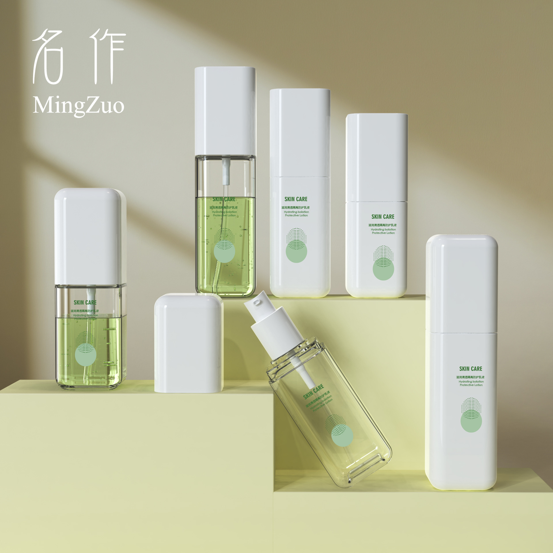 厂家100ml120ml透明四方补水细雾喷雾瓶分装平肩保湿精华乳液瓶子