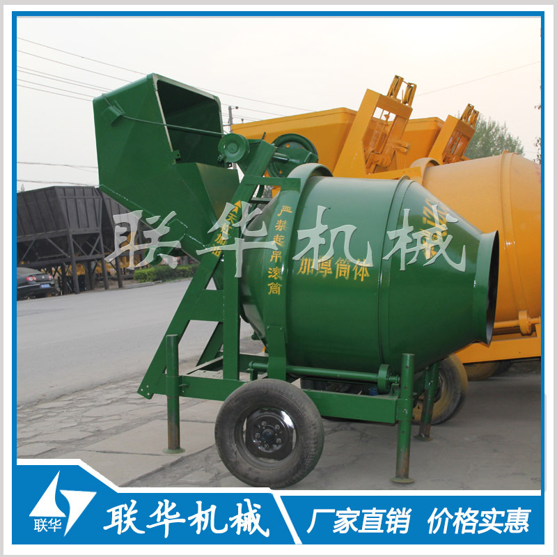 JZC350型滚筒式混凝土搅拌机 建筑用搅工地拌机 联华直供