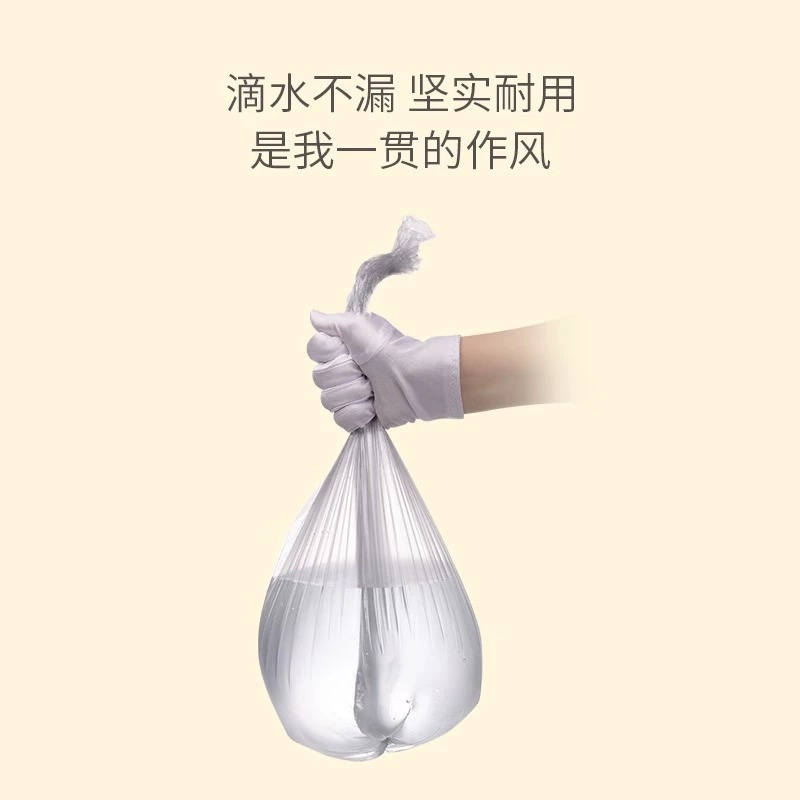plastic garbage bag for home use for living room