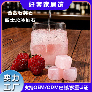 õ��ʯӢʯ���؏�ʹ����ʿ�ɱ���ʯ�����Z�q���ư�����YƷ