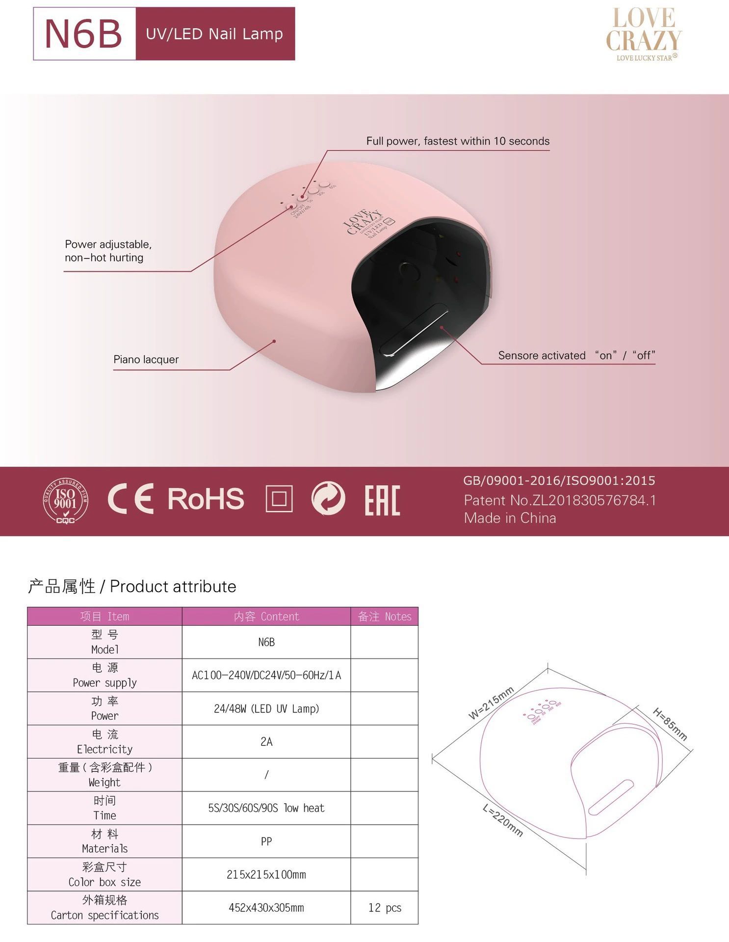 O1CN01UfRj2l1ThepFffmth_!!2208