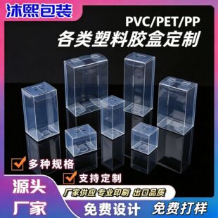�F؛pvc���ϰ��b��pet����ˮ����·����b��ʳƷ���b��ppĥɰ�z��
