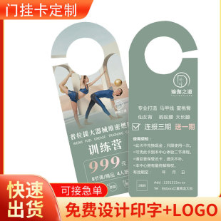 ���T�쿨 ӡˢ�T�i���h���֏V���T�쿨 �S���T�쿨����