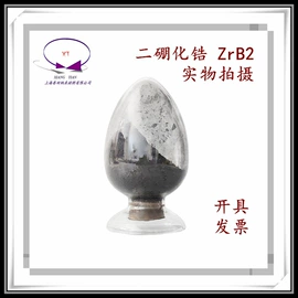 其他金属粉末;硅粉系列;其他氧化物