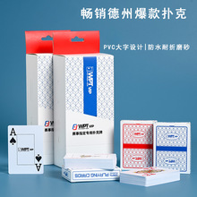 WPTِõݓ˱ِPVCĥɰ֌Ʒˮ