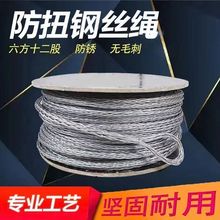 ���o䓽z�K�oŤ늹���������gĥ�C��������ž��K������|�ž��K