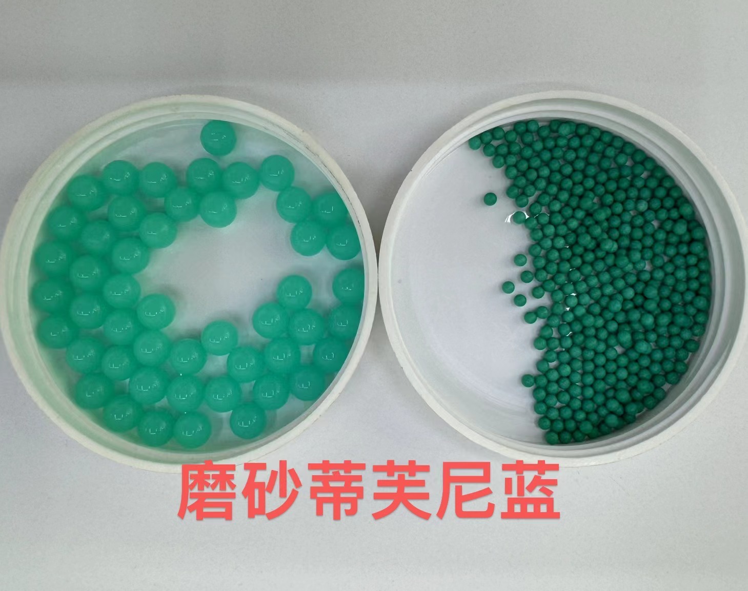 �ݺ�7-8MMĥɰˮ����ĥɰ͸��ɫ��Ӳ�������ʵ��ĥɰ�����ˮ��