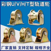 U͈Aܻ݆/VͽF܉݆/H͹䓻݆/FT݆/䓽zK݆