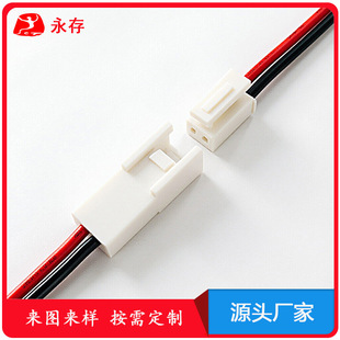 �S��ֱ�NHY/2.0��ĸ���Ӷ��Ӿ� ��������O����Ӿ����ӹ��ɶ���