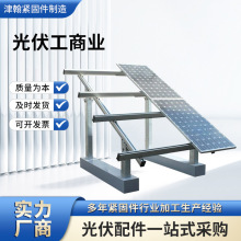 �S��̫��ܰ���֧�� �\�X�V���֧����� ����\C��U���