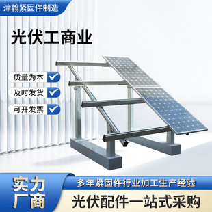 �S��̫��ܰ���֧�� �\�X�V���֧����� ����\C��U���