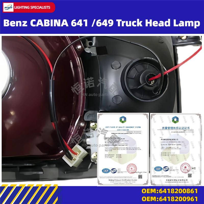 CAB641 - 649 para camiones pesados de Mercedes-Benz 641820096 6418200861