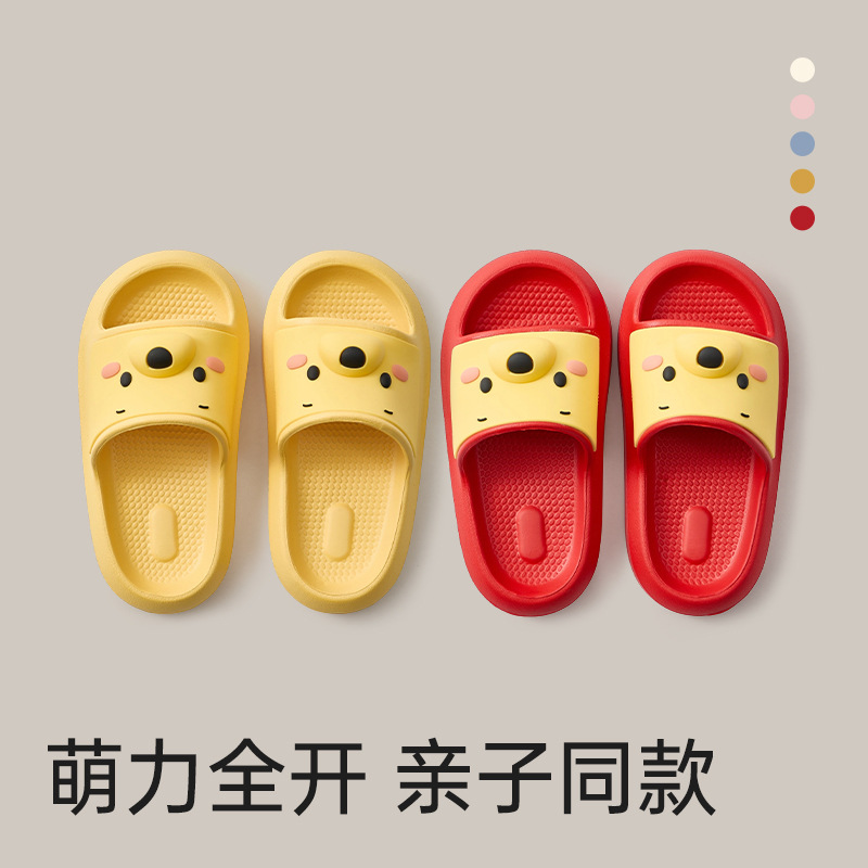 Excellent Kidsren's Cute Cartoon Sandals for Girls Summer Indoor Home Non-Slip Bathroom Bathing Family Baby