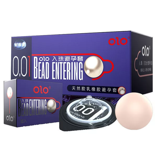 OLO Set (10 sets+1 big bead)