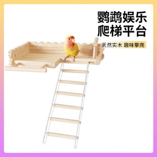 �W�^�B��ƽ̨����վ�U������b��ҧ�Θ�����������̨�����������l