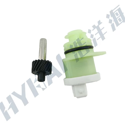 Speed Sensor – Automotive Sensors