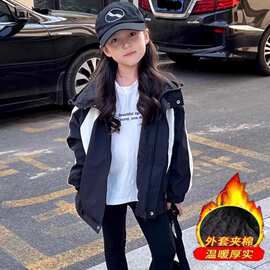 女童冲锋衣夹棉外套秋冬装2024新款洋气中大童冬季加厚上衣外穿潮