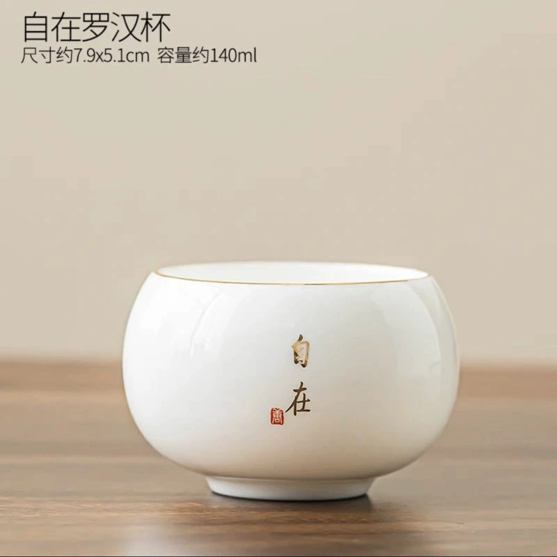 Фарфоровая дзэн чашка «sheep fat jade», керамическая японская стильная Кунг-фу мастер-чашка