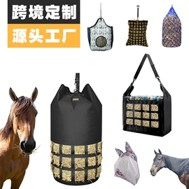 其他小宠用品;仓鼠窝、笼;兔子窝、笼