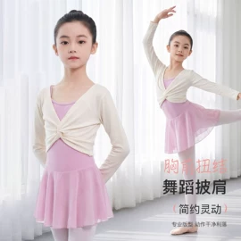 儿童表演服;童T恤;儿童防晒衣