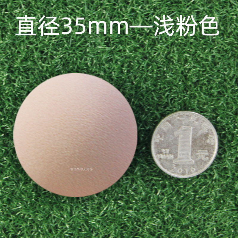 31/32/33/35mm�߶��������ڶ�ͯ�ӵ�ǹ���ֳ���߲�������EVA��