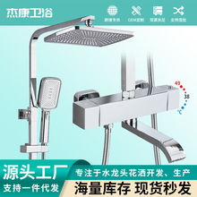 �a����ԡ�������L�U�������bһ�I�i����ԡ��ԡ��ȫ��һ�I���^�Ӊ�