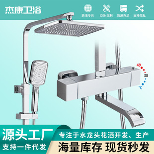 �a����ԡ�������L�U�������bһ�I�i����ԡ��ԡ��һ�I���^�Ӊ�����