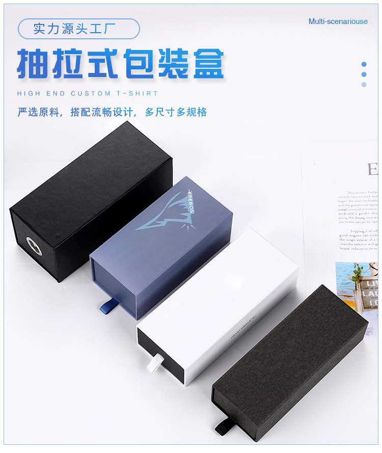 详情页_01