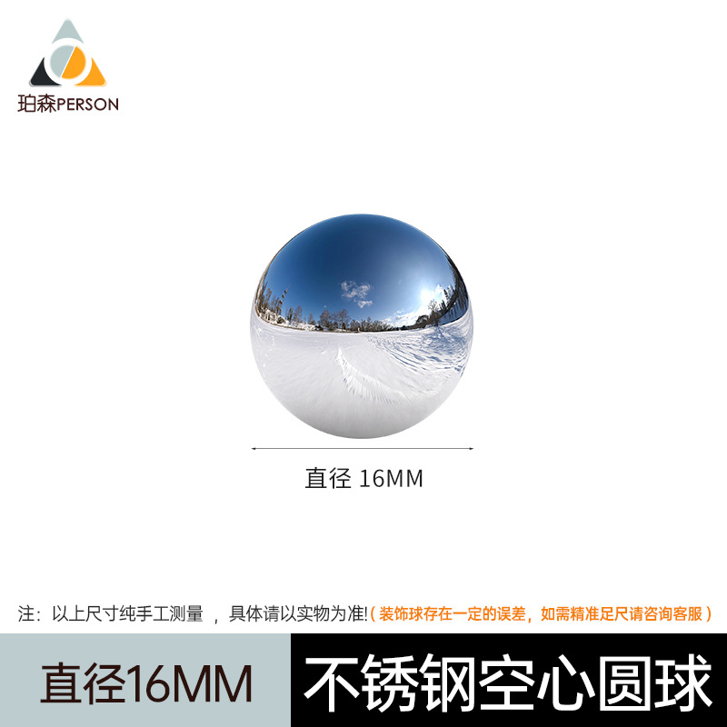Bola de acero inoxidable bola hueca brillante espejo pared valla ventana decoración BOLA DE Navidad jardín paisaje bola flotante