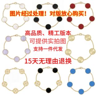 �����汾 �廨���~��ؐĸ��� õ��� ֱ������ �r��ͨ�� ����ɫ