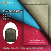 12���^���Ϟ��ȫ�޷���������ˮ���Դ�����ִ����bЬ������