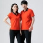 同款运动夏季时尚运动服