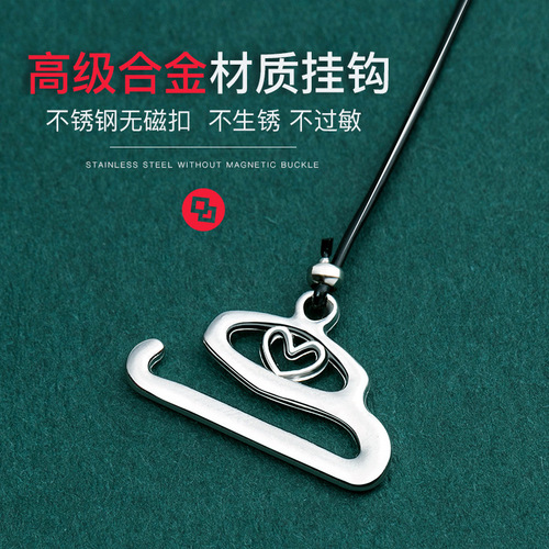 Cross-border wide buckle ultra-fine bra strap sexy women's summer bra with hook anti-slip non-allergenic invisible transparent shoulder straps