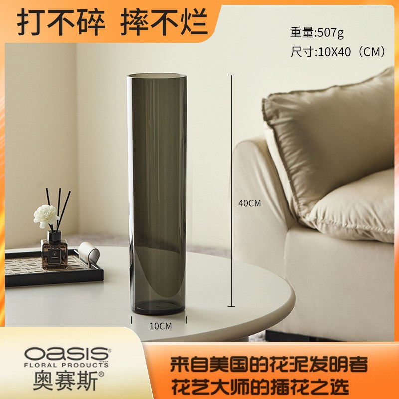 Florero engrosado, decoración, sala de estar, arreglo floral, acrílico, sensación de alta calidad, hidropónico, bambú rico, plástico transparente a prueba de caídas, grande