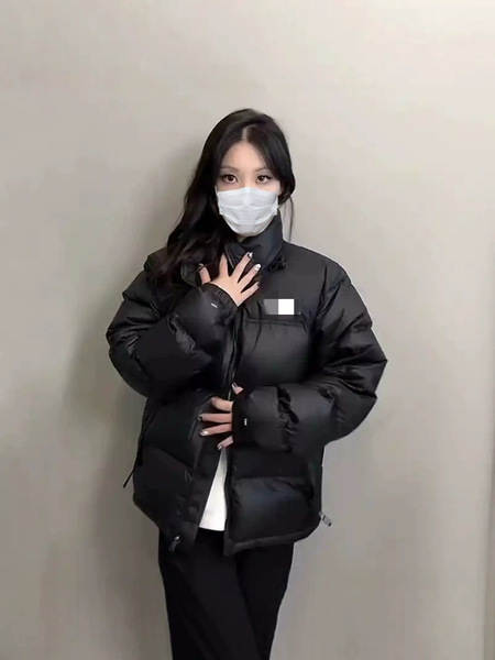 Down jacket