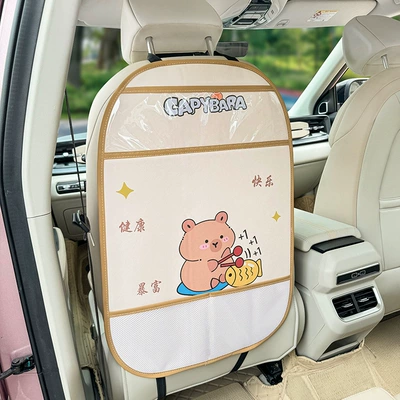 Car seat back anti-kick pad creative cartoon cute leather car anti-dirty anti-kick pad interior supplies (Chair back anti-kick pad) - kapi-bala-anti-kick-pad