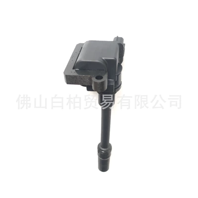 Alovlanma bobini (Babinalar) Md344196, 30875596 Ignition
