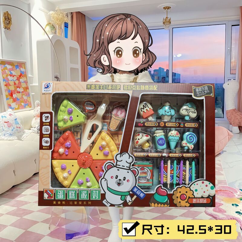 Children's Pretend Play Girl Toys Educational Accessories Kitchen Training Institution Kindergarten Gift Stall Simulation Cake